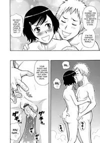 [John K. Peta] Monzetsukei [English] [SaHa]