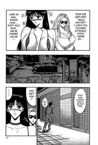 [Nagashima Chousuke] Pururun Seminar Vol. 4 (Complete) [English] [Tadanohito]