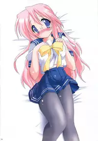 (C77) [Kanchuumimai (Ma☆Kuwa)] Kanchuumimai SP 3yuki3 (Lucky Star)