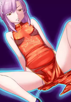 Futanari CG Collection Jitome-chan