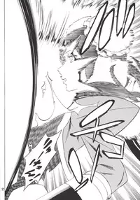 (C80) [Torausa (Non Jack)] Mei-Fang Kowarechau yo! (Arcana Heart)