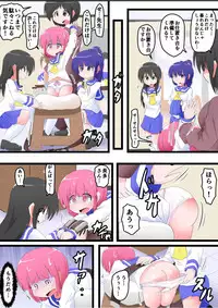 [KeySpa (Keyneq)] Oshiritataki sareru Onnanoko VOL.7