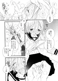 COMIC Potpourri Club 2008-09