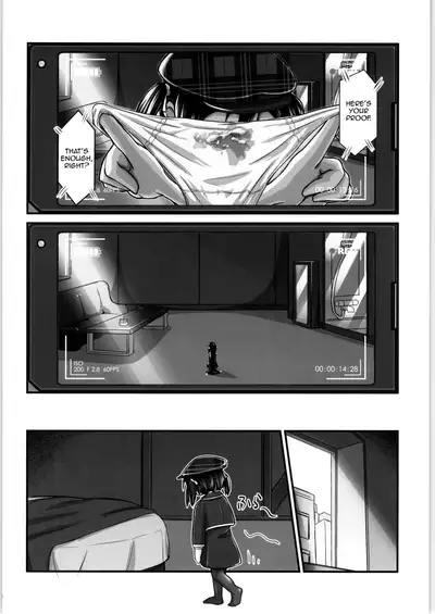 Kiriko Route Another #05