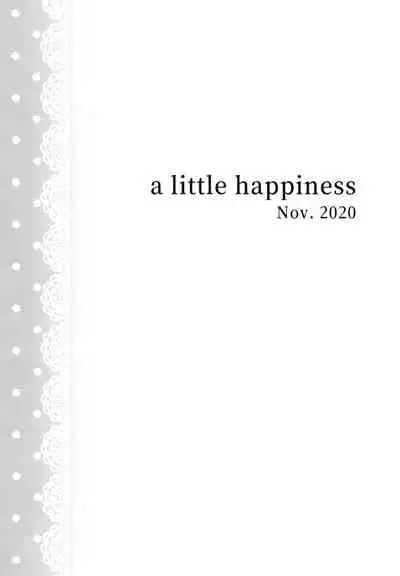 [Shizuhime's Madhouse (Shizuhime)] Future Rhythm (Love Live!) [Digital]