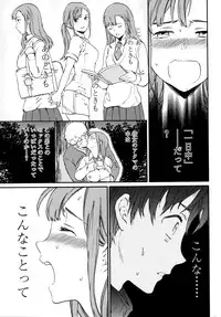 COMIC Penguin Celeb 2016-05