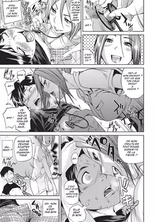 Amanee! - Sweet Ladies!