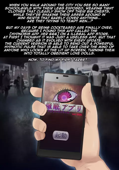 Saimin Appli ver. 666 | Saimin App ver. 666