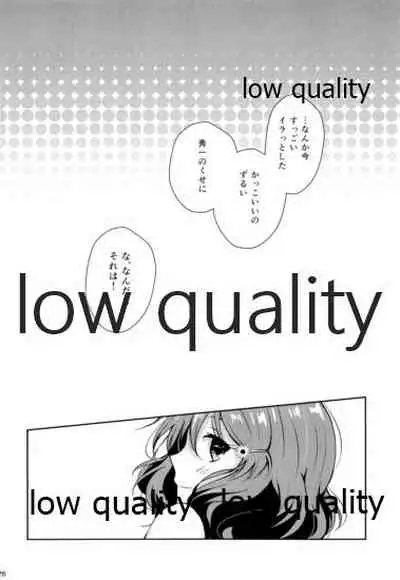 Ureshi Hi Sonogo no Ohanashi