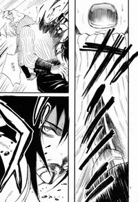 [Mika Ira (Imai Hanako)] Itsuka ai ni Shouka (Naruto)