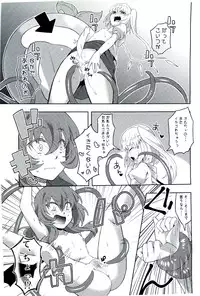 (Kouroumu 10) [Ripton Sabo (Ripton)] Ochinchin Daishingeki - Remilia no Gyakushuu (Touhou Project)