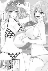 Ecchi na Senpai-tachi