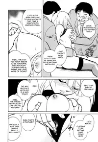 [Keno Yantarou] Hazukashime no Jikan Ch. 1-4 [English]