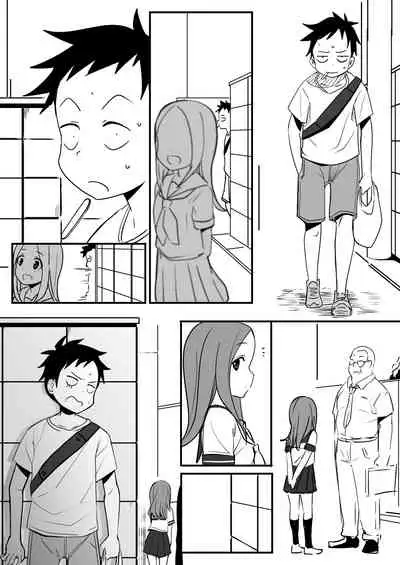 [Oninarasu] 高木(1/19) (Karakai Jouzu no Takagi-san)