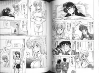 [Watanabe Yoshimasa] AV Angel I