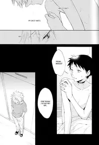 (SUPER22) [EA (Tomo)] Febris (Neon Genesis Evangelion) [English] [Kuro]