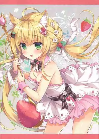 Kitsune no Ekichou-san