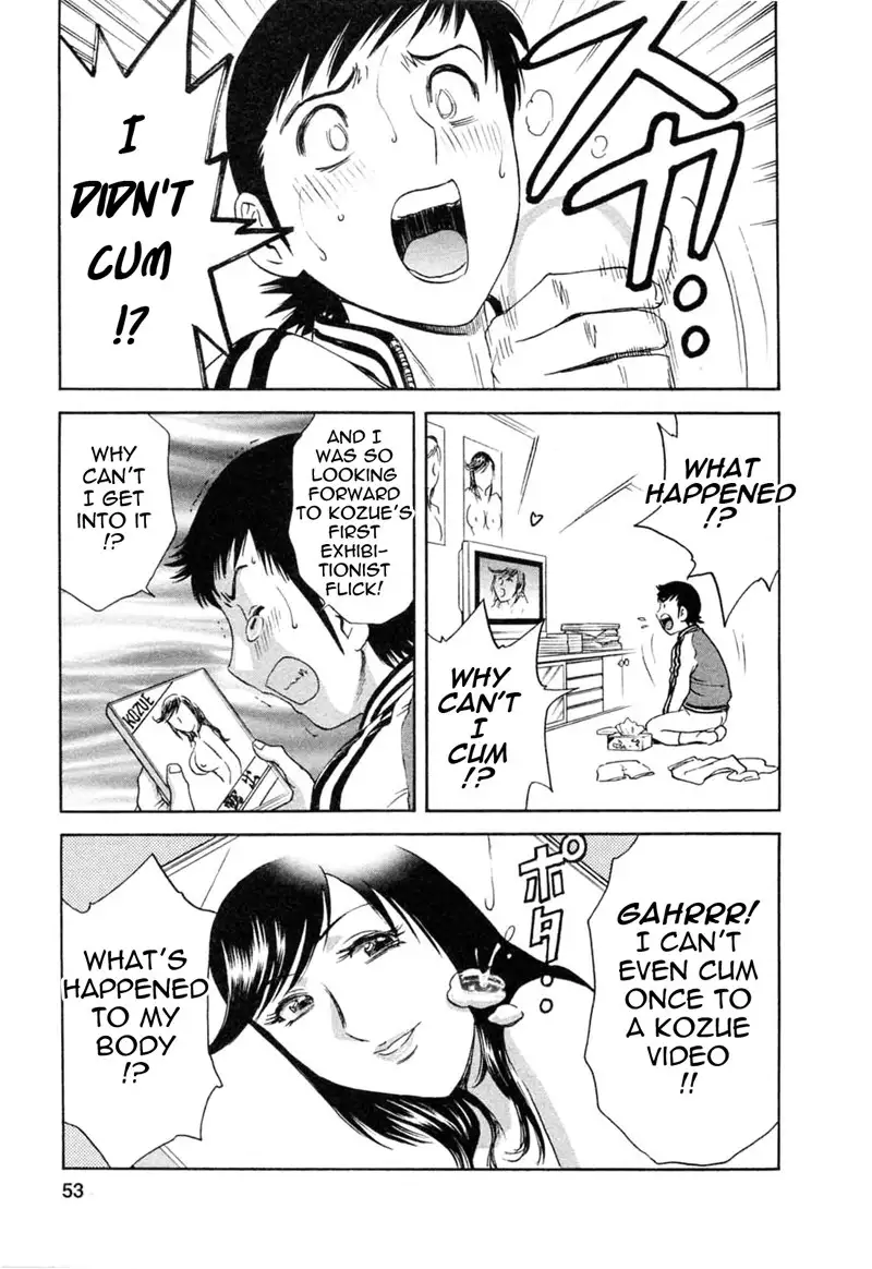 Boing Boing Teacher P39