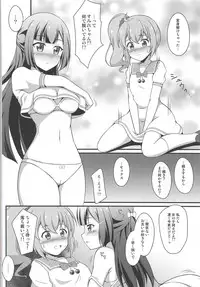 (C92) [BurstBomb.T (TKP)] BREAK Time (Kaitou Tenshi Twin Angel)