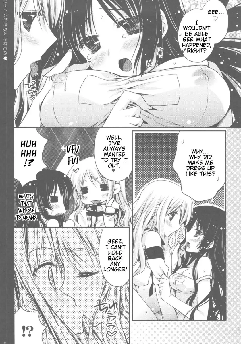 Datte Daisuki nan Desumono