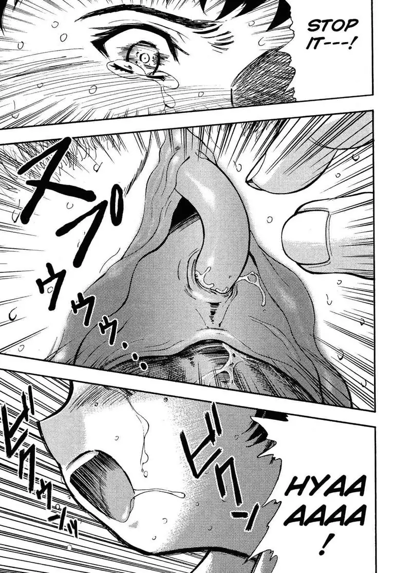 Kaerimichi3 - Friends