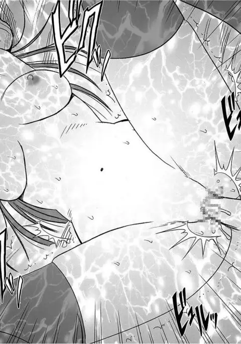 Virgin Train 【Kanzenban】