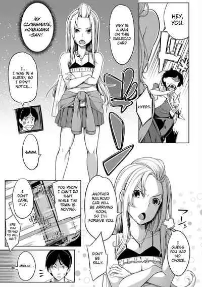 [Momiyama] Oppai Switch - Tit Switch | Chapter 2 [English] [ChoriScans]