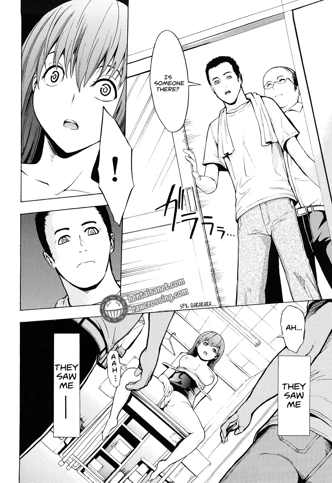 Kowashite Kudasai - Break Me