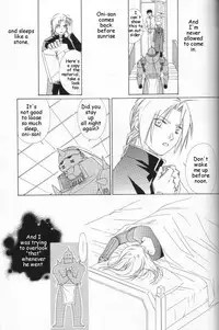 [Ronno & Kalus (Takada Bambi)] Hermaphrodite 1 (Fullmetal Alchemist) [English] [Secret Garden]