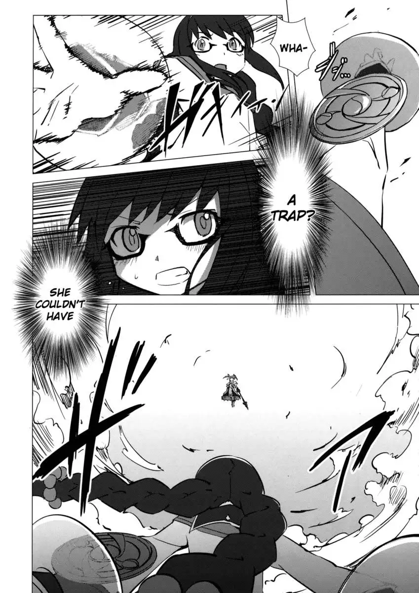 Mado Nano CROSSOVER 4.0