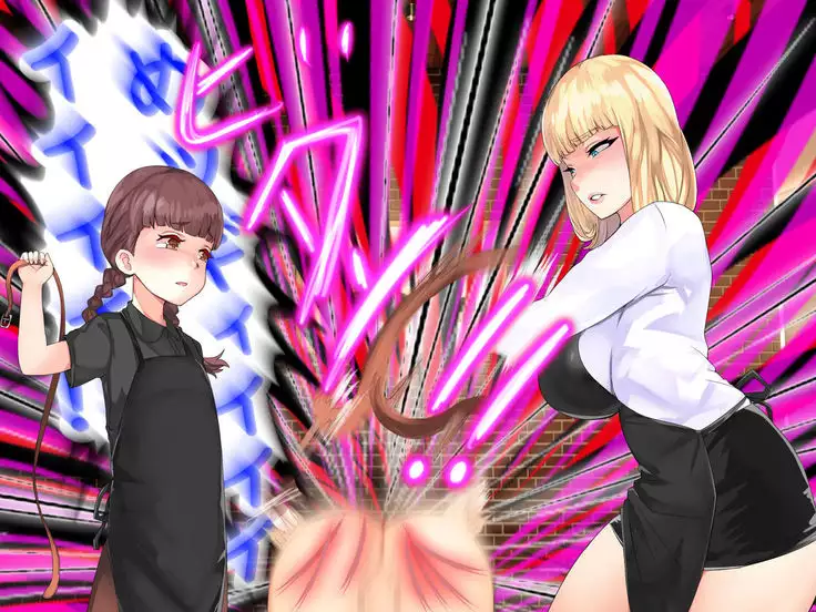 Shokuba no M-o o Gachi Ijime Shite Mita