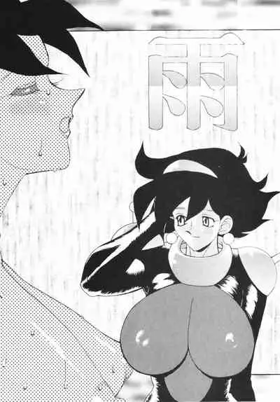 (C47) [Studio SKB (Various)] Shan (G Gundam)