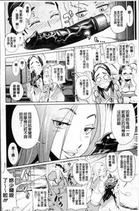 [bobobo] PLDK [Chinese]