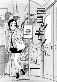 [Karma Tatsurou] Yonayona | Night After Night Ch. 1-12 [English]