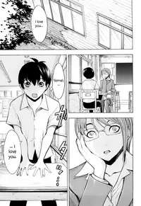 Kowashite Kudasai - Break Me