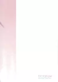 (C83) [Kurimomo (Tsukako)] Cheria-chan no Pajama de Ojama (Tales of Graces)