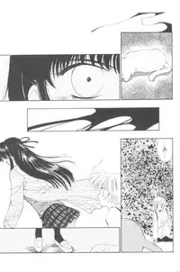 [Mutsuki Tsutomu] Pochi To Ojou-sama