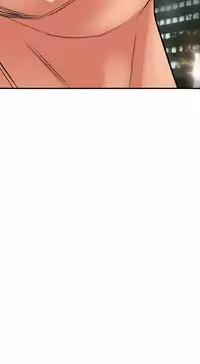 Desire King 欲求王 Ch.41~49 [Chinese]