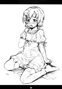 (C73) [Mix Fry (Takurou)] Minami no (Minami-ke) [English] [ugliblawg]