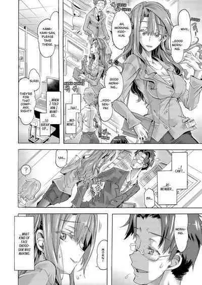 Sexy Selfie Leads to Blackmail Cuckold Sex