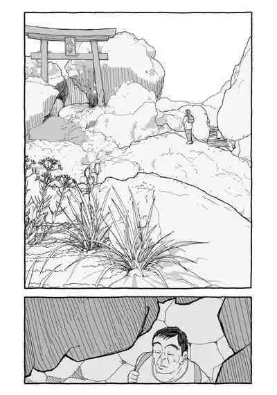 Deatte 4-Kounen De Gattai Part 1|相遇四光年后合体 前篇