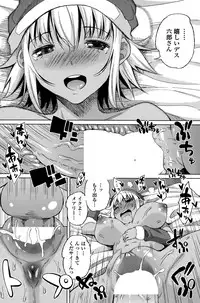 COMIC Penguin Celeb 2015-10