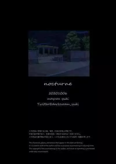 [Minase Sizuku]nocturne