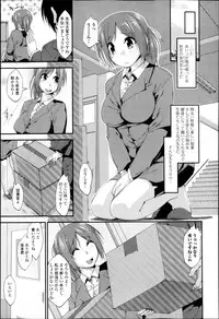 COMIC Jun-ai Kajitsu 2013-05