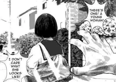 Koubi seyo...! | Go Forth and Copulate...!