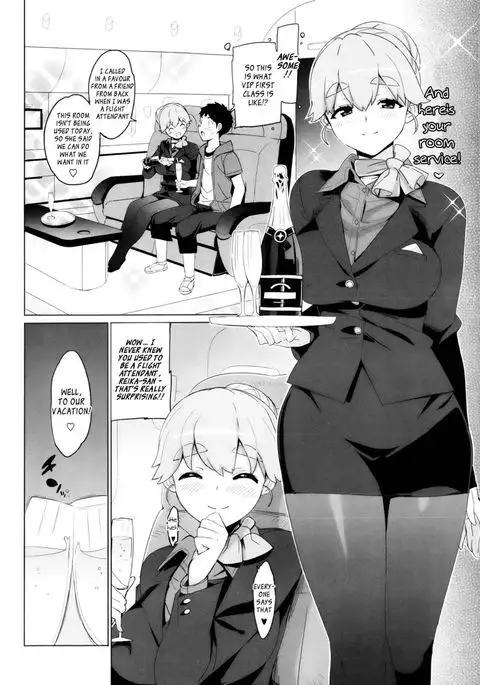 KateKano Ch7