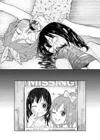 (C86) [Chemical Janky (Shiruka Bakaudon)] JS★Bokobokorin! [English]