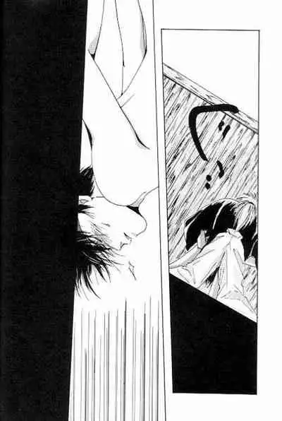 Tsukiyoi No Yuuwaku ACT 2 FULL MOON NIGHT