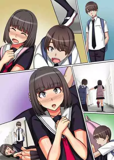 Naked Academy All you can fuck with modified common sense