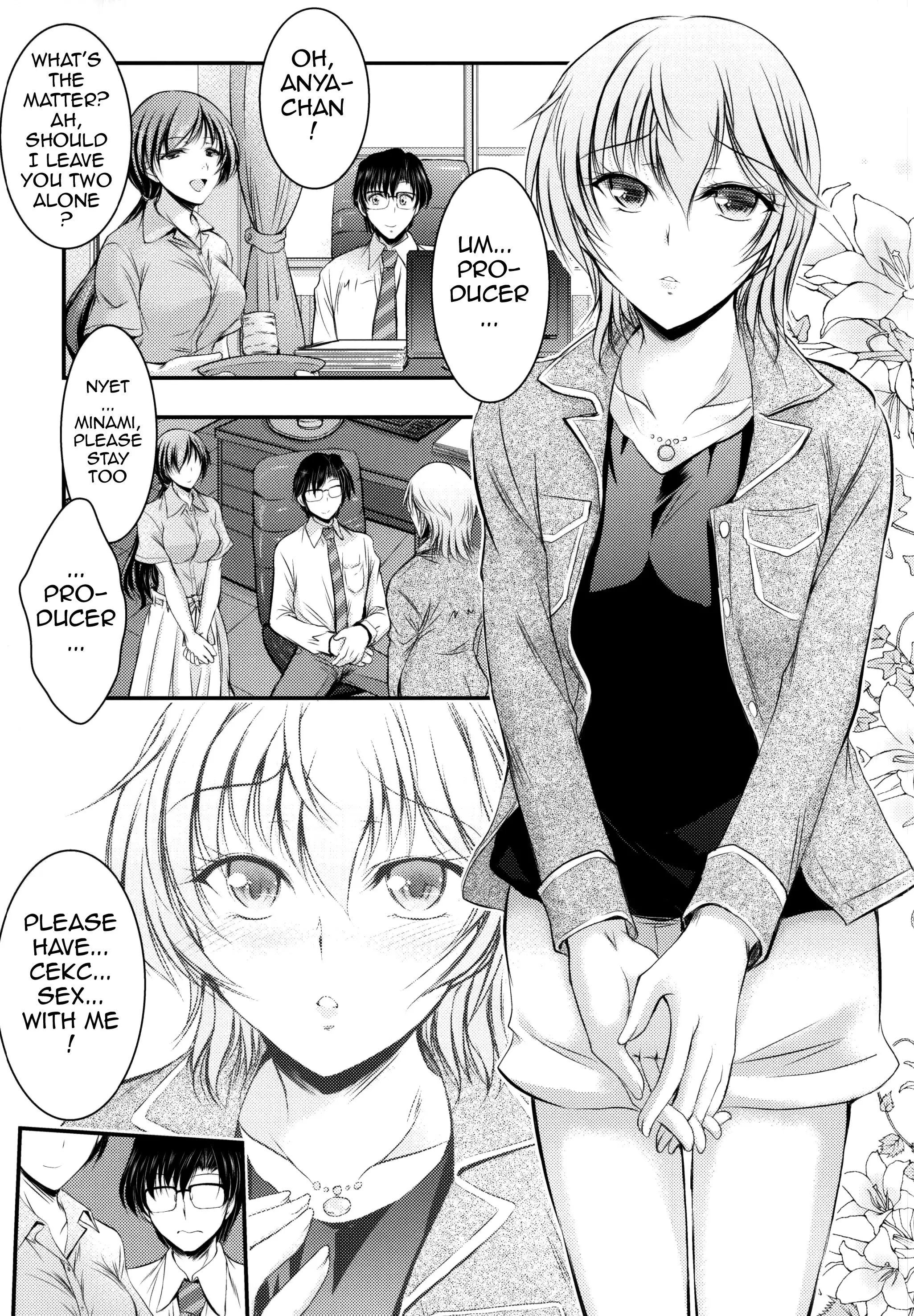 "Producer, Watashi to секс shite kudasai" "Kono aida Minami to shiteta Are desu" " Cho...Anya-chan?"